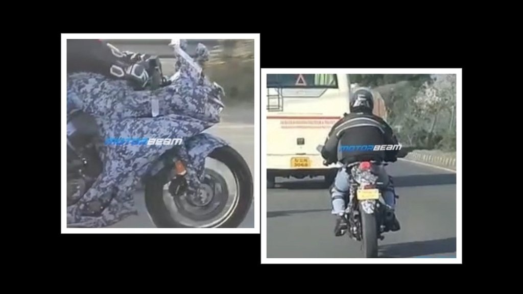 Hero Karizma XMR Spy Photos । Hero Karizma XMR Spy Shots । Hero Karizma XMR New Update