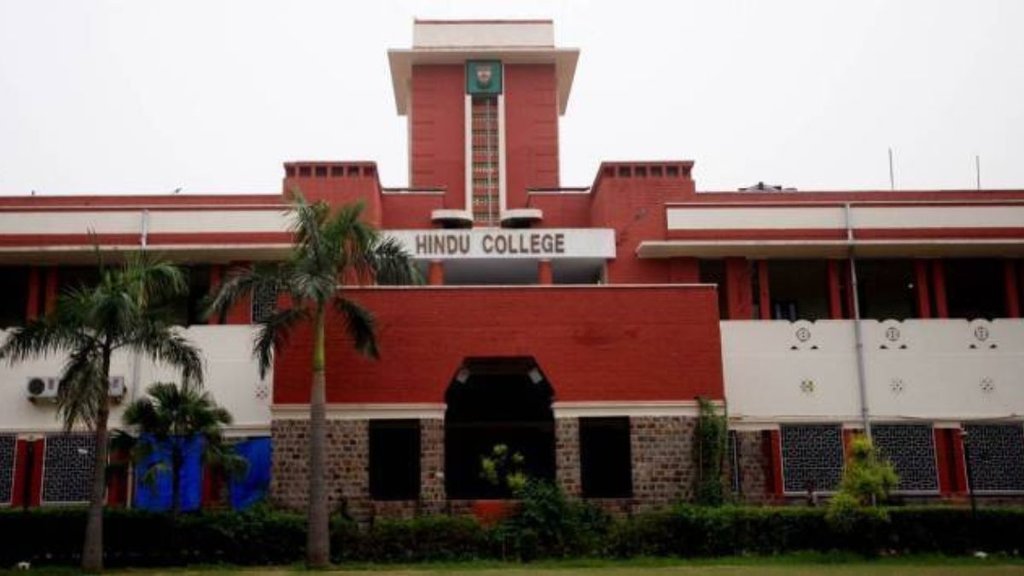 Delhi University| Hindu College| Former lecturer suicide