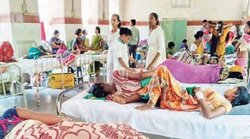 स्वास्थ्य सेवाओं से वंचित लोग