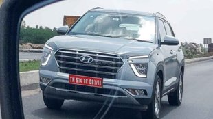 Hyundai Creta Electric News । Hyundai Creta Electric Spotted । Hyundai Creta Electric Spy Photos । Hyundai Creta Electric Spy Video