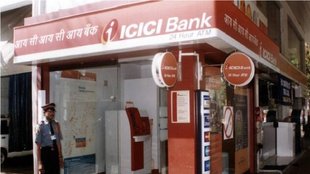 ICICI Bank