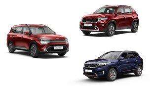 Kia Motors New Launch । Kia Motors iMT । Kia Motors launches IMT editions