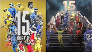 IPL First Season | IPL 2008 Season | First IPL Match | IPL 15 years | Indian Premier League | IPl 2023 |
