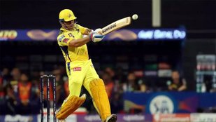 MS Dhoni CSK IPL 2023