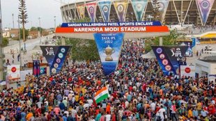 IPL 2023| Narendra Modi Stadium | IPL 2023 Playoffs