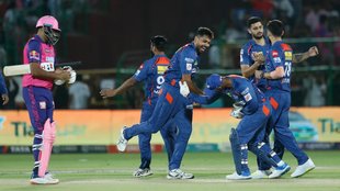 RR vs LSG | RR vs LSG IPL 2023 | Cricket Score