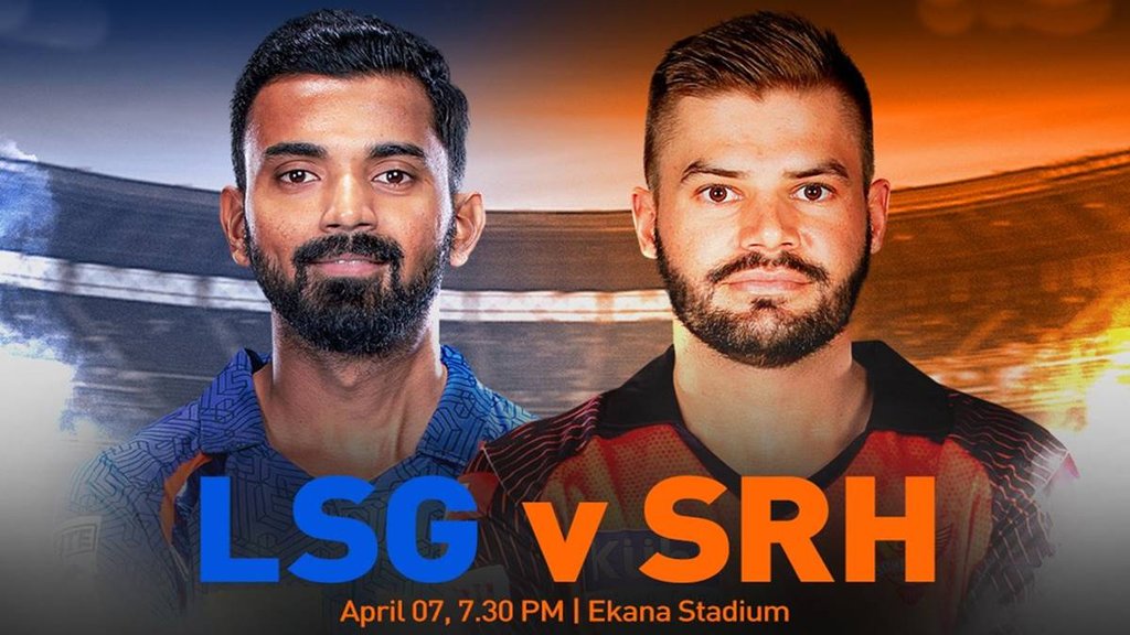 IPL 2023 | LSG vs SRH Live Streaming | sunrisers hyderabad