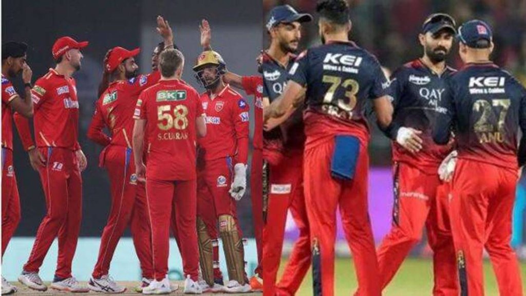 PBKS vs RCB Live Streaming | IPL 2023 | PBKS vs RCB Live Streaming