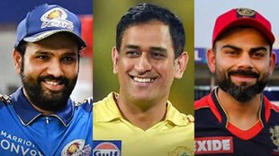IPL 2023 | MS Dhoni | Virat Kohli | Rohit Sharma | Sunil Gavaskar |