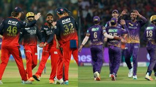 IPL 2023|RCB vs KKR|RCB|KKR