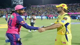 IPL 2023| RR vs CSK| Sanju Samson| MS Dhoni