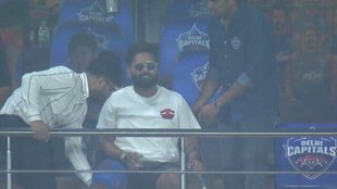 IPL 2023| Rishabh Pant| DC