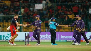 ipl 2023 | rcb vs kkr | bangalore vs kolkata
