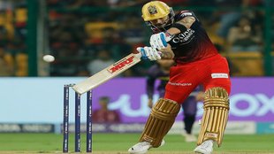 IPL 2023| Virat Kohli | Virat Kohli Chinnaswamy Stadium