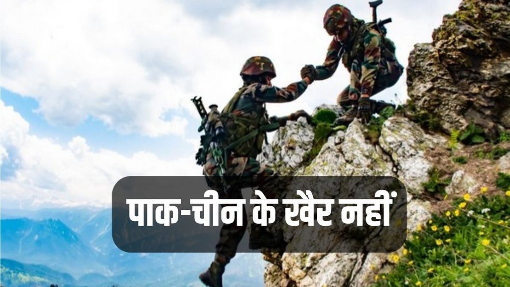 Indian Army, Pakistan China, Cyber Warfare