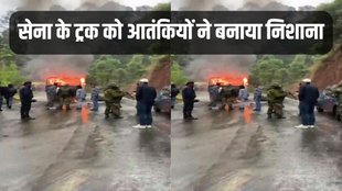 Indian Army, Jammu Kashmir Soldier Dies