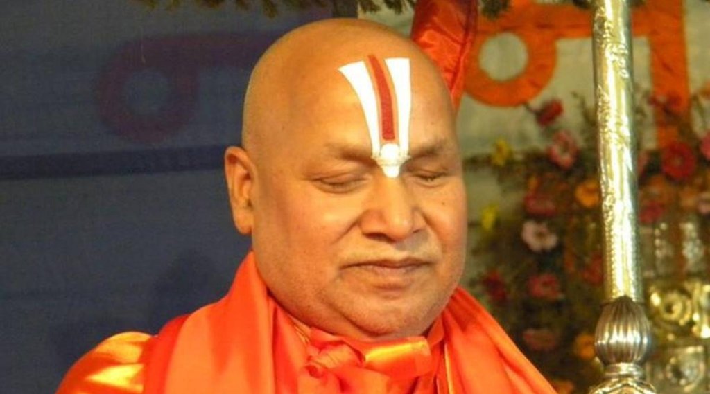 Jagduru Rambhadracharya II Viral Video II Video