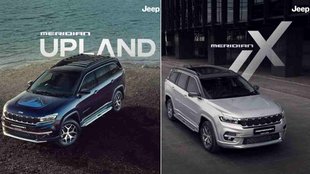 Jeep India New SUV । Jeep Meridian Upland Special Edition । Jeep Meridian X Special Edition