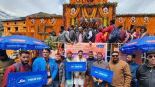 Jio 5G | Reliance True 5G | Jio 5G in chardham