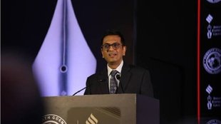 Justice DY Chandrachud