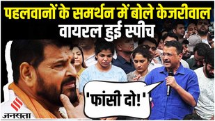 KEJRIWAL Jantar mantar