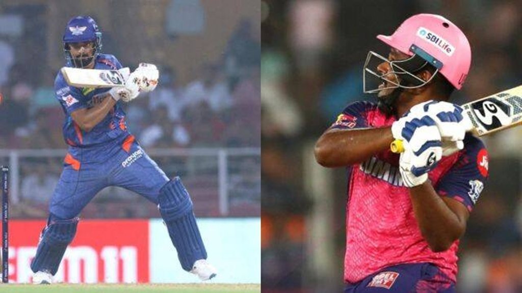 KL Rahul| Sanju Samson| IPL 2023