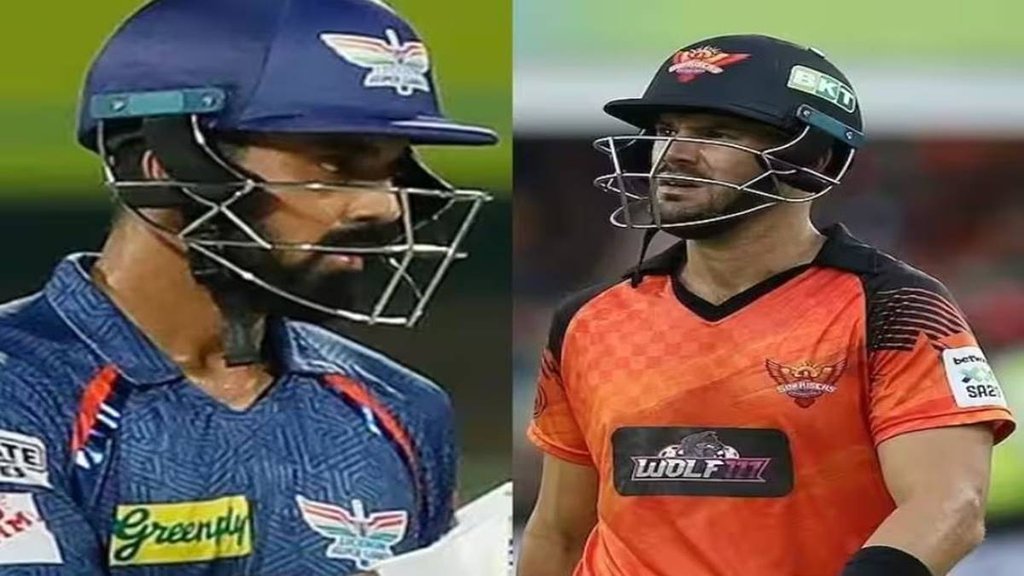 LSG vs SRH Live Score | IPL 2023 | LSG vs SRH Live Cricket Score