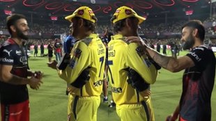 KOHLI DHONI