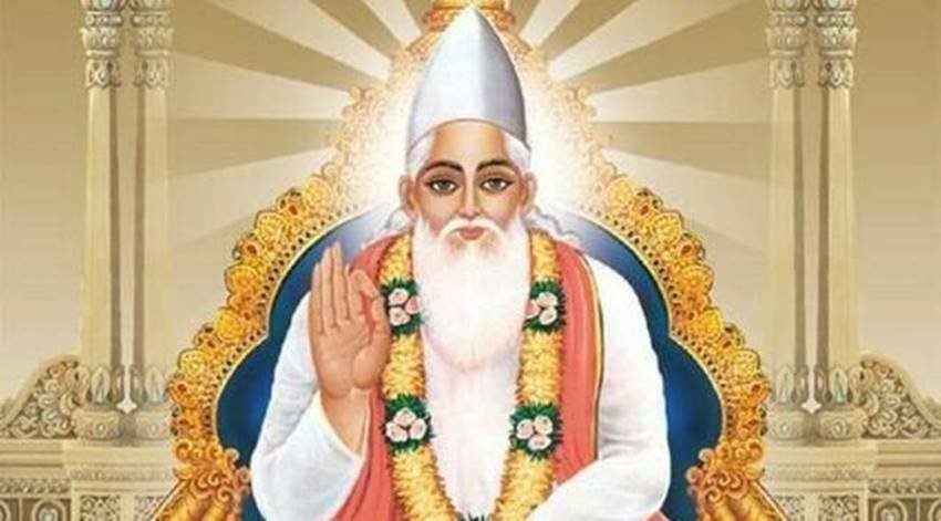Kabir Das, Bhakti Kaal
