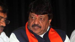 Kailash Viajyvargiya II Madhya Padesh II BJP