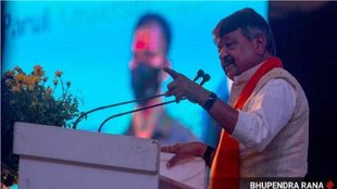 Kailash Vijayvargiya