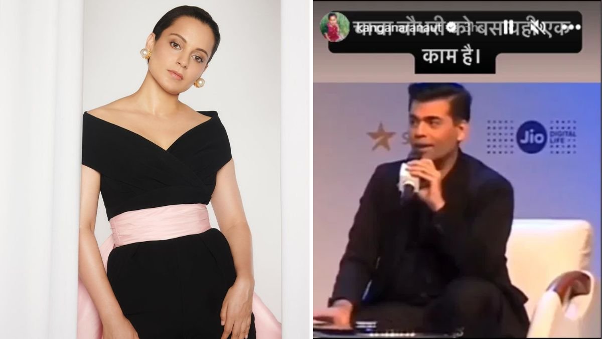 Kangana Ranaut Angry on Karan Johar