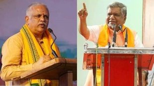 Karnataka Assembly Election, BJP