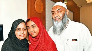 Karnataka 2nd PUC Result | Hijab | Tabassum Shaik