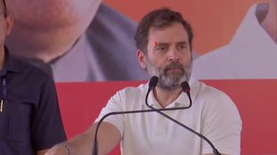 Karnataka Assembly Election | RAHUL GANDHI | CONGRESS BJP