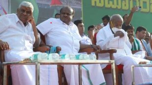 karnataka assembly elections | JDS | Hassan seat