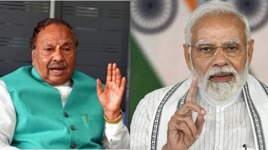 Karnataka Election 2023 | KS Eshwarappa |PM modi call