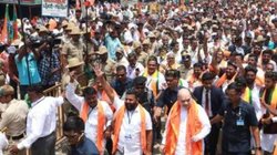 Karnataka Elections : लिंगायतों के गढ़ में क्यों परेशान है भाजपा? अमित शाह ने किया तीन किलोमीटर लंबा रोड शो