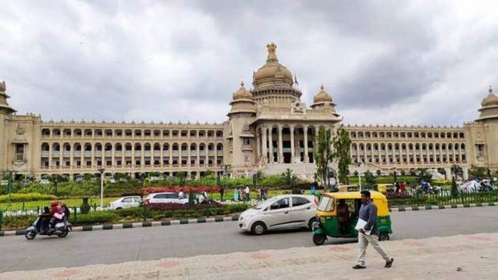Bengaluru | Karnataka | Assembly Election