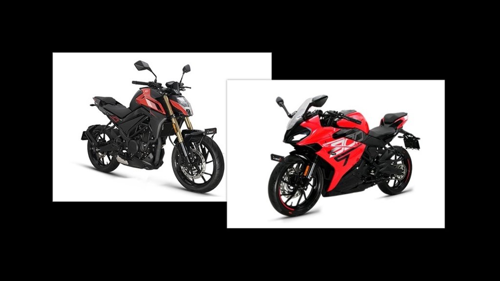 Keeway Bike Price Cut । Keeway Bike Price Down । Keeway K300 R Price Cut । Keeway K300 R Price Down