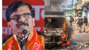 Sanjay Raut | Bengal |