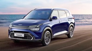 Kia Carens base model Finance Plan । Kia Carens base model Down Payment Plan । Kia Carens base model Monthly EMI Plan