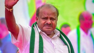 H D Kumaraswamy, Anitha Kumaraswamy