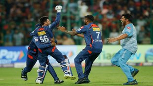 ipl 2023 | LSG vs RCB Live Score | Lucknow vs Bangalore Score