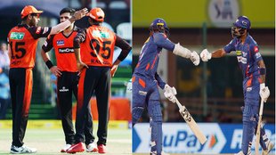 Lucknow weather | IPL 2023 | LSG vs SRH Pitch Report