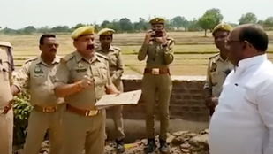 SP LEADER VIDYUT YADAV