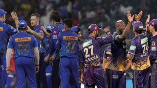 mi vs rrk weather report | MI vs KKR Pitch Report | mumbai weather