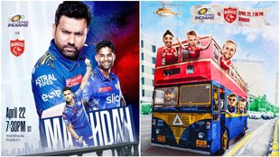 MI vs PBKS Live Streaming | IPL 2023 | Mumbai Indians Live Streaming