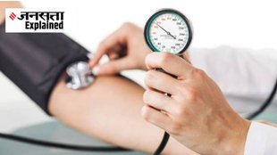 Blood Pressure , High Blood Pressure Symptoms in Hindi, Low Blood Pressure Symptoms in Hindi