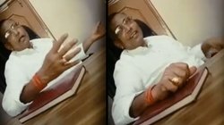 शराब की शिकायत ले पहुंची महिलायें तो बोले BJP MLA- कैसे बंद करा दूं, मैं ही हूं ठेकेदार, वीडियो वायरल